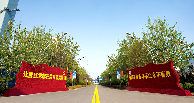 k8.com(中国区)官方网站