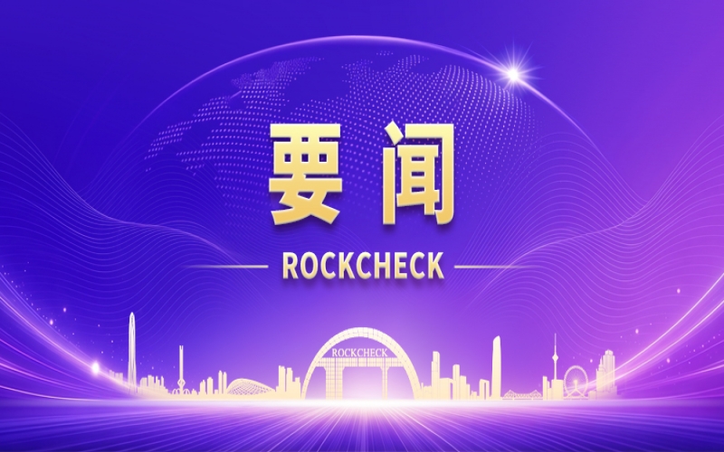 津南区委书记杨灏深入k8.com集团看望慰问高温一线职工