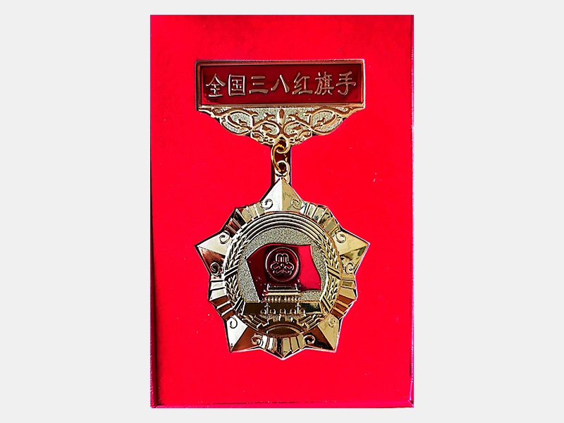 2022年-天津k8.com